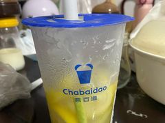 -茶百道(京华城店)