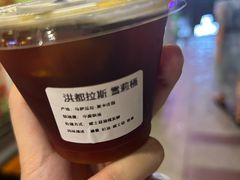-工页咖啡X COFFEE(龙东路店)