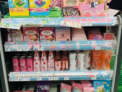 -全家便利店(江湾镇站店)