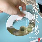 🔺一家温暖&治愈系的蛋糕店【théATRE 茶聚场】