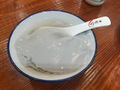 -顺德了能馆(虎门店)