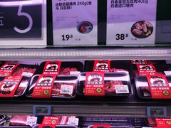 -盒马鲜生(馥邦国际店)