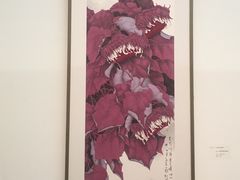 -江苏省美术馆(长江路新馆)