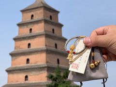 -大慈恩寺(大雁塔)