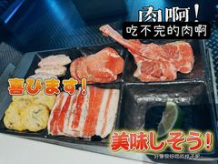 -焱铁烧·黑毛和牛专门店(杭州嘉里中心店)