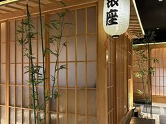 -京旬海鲜放题·铁板烧自助餐厅