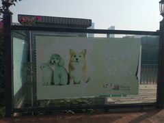 -凯德广场(金牛店)