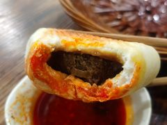 孜然肉包子-清真石家包子(大皮院总店)