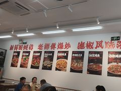 -佬缸炮江湖川菜(玉林店)