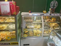 -宝圆斋清真糕点·蛋糕