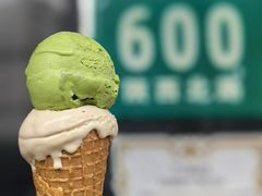 -Dip in Gelato(富民路店)
