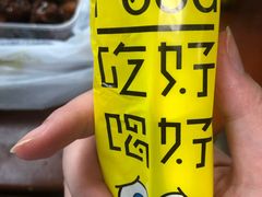 -满江红大酒店(城站店)