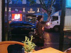 -La Strada(安福路店)
