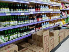 -世纪家家福生活广场(和义店)