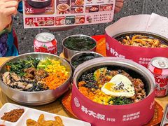 -朴大叔拌饭(广州花城汇店)