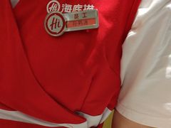 -海底捞火锅(万达广场店)