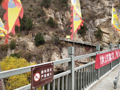 -黑龙潭风景区