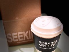 -Seeking Coffee咖啡(新竹路店)