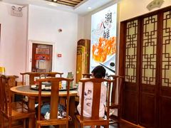 -老苏州芳和园茶酒楼  传统苏帮菜(观前店)