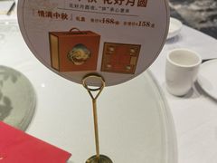 -大鸭梨烤鸭(枣园店)