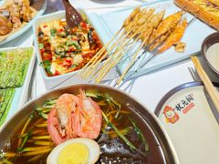 -状元阁烧烤(新华路总店)