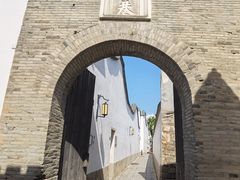 -三坊七巷历史文化街区