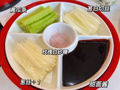 -慧泽园·烤鸭店(花园里店)