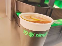 -柠季·手打柠檬茶(静安大悦城北座B1店 )