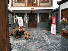 门面-炑羊香烤全羊(西三旗店)