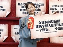 -辽宁大剧院