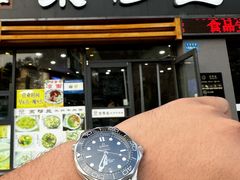 -京穆兰牛肉面(临洮店)