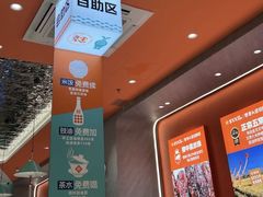 -姚姚酸菜鱼·金戈戈香港豉油鸡(喜荟城联名店)