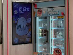 -DQ·蛋糕·冰淇淋(五棵松万达店)