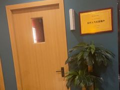 -Together·泰式按摩精油SPA(天山店)