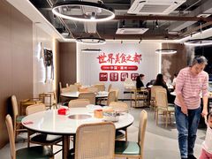 -官塘兄弟·潮汕牛肉店(官塘总店)