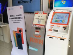 环境-中国联通(长江西路营业厅)