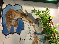 -梁子刨冰王(鞍山西道店)