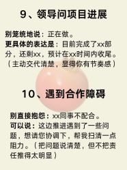 点击看大图 -克丽缇娜
