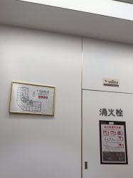 -Yestar宁波艺星整形医院
