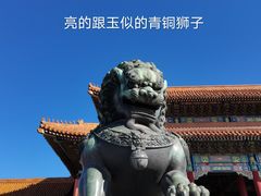 -故宫博物院(故宫)