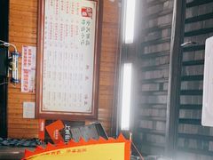 -粗茶淡饭(东关街店)