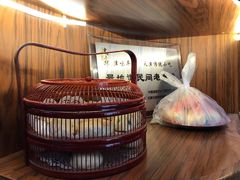 枣泥卷-祥禾饽饽铺·中式糕点(天津河东美福园店)
