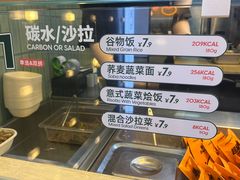 -超级碗FOODBOWL(成都来福士店)