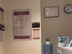 -筋骨堂热敷推拿按摩(翠华路店)