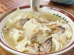 海味抄手-小谭豆花(西大街店)