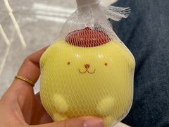 -牛New寿喜烧(新六百店)