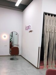 -icare美发沙龙