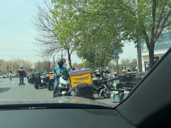 -中粮·祥云小镇