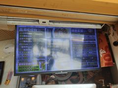 -笋爷高汤嗦螺粉·螺蛳粉(上社店)