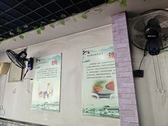 -邵顺兴锅盖面(金山宝地店)